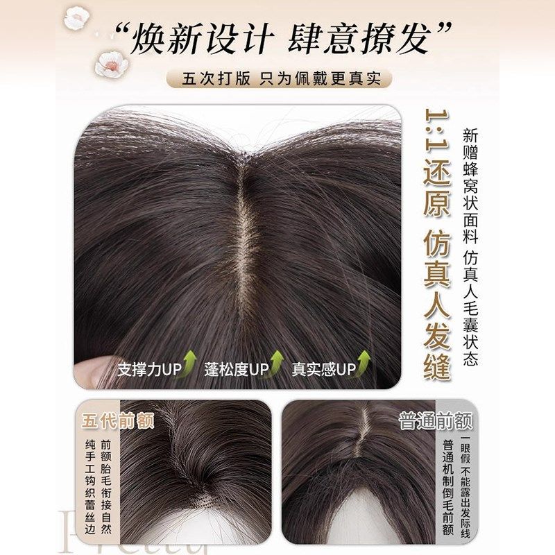 假发女长发【奶茶灰棕】前额蕾丝大头皮高层次中分长直发全头套式