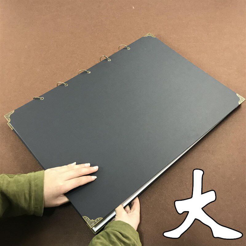 4开大幅素描本加厚活页画本 米白素描纸硬面彩铅本 160克大型水彩