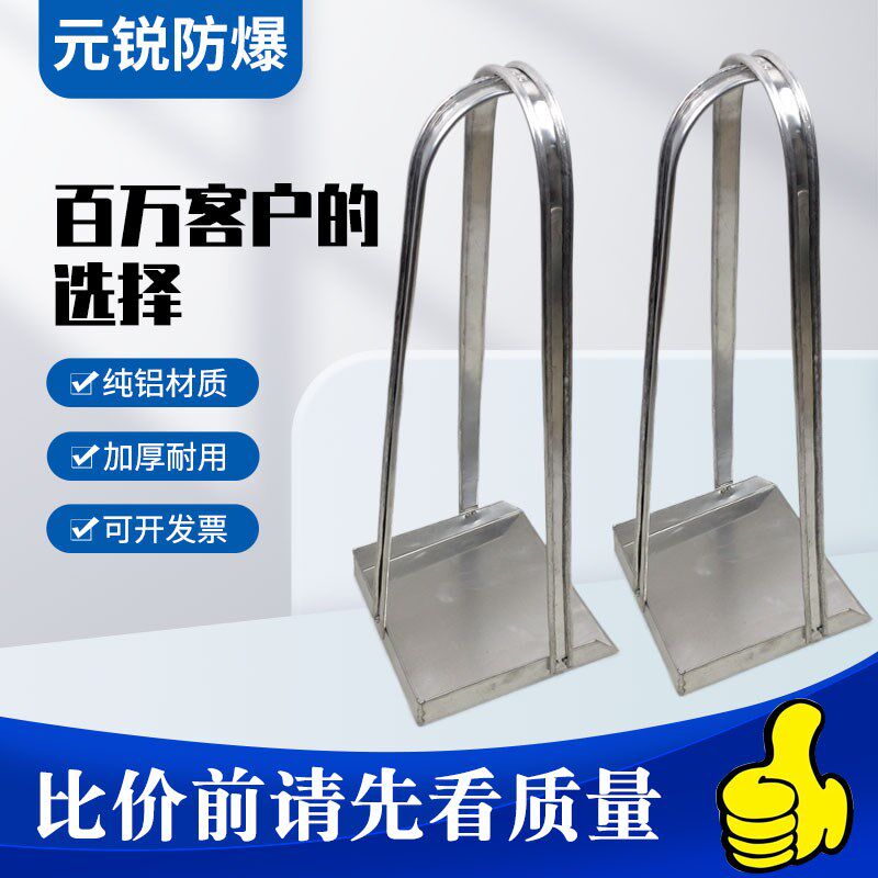 防爆铝簸箕铝撮子长柄加厚铝合金垃圾铲防静电铝畚箕撮箕撮子畚斗