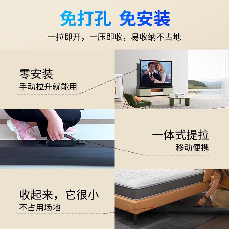 地拉式投影幕布家用抗光手动地升投影仪投影布落地支架地拉幕布*