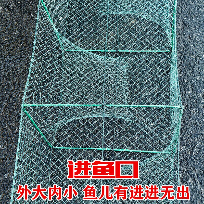 15米鲶鱼甲鱼笼渔网捕鱼专用加厚鱼笼子黄鳝笼抓河虾地网笼