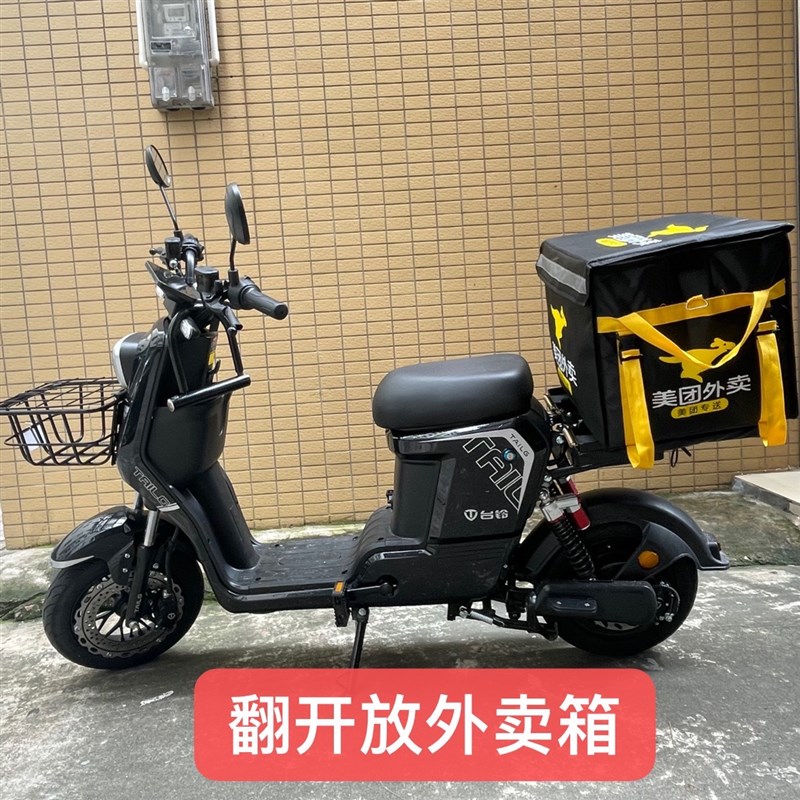 电动车折叠货架外送架美团饿瞭么货架支架后尾架外送箱架翻板货架
