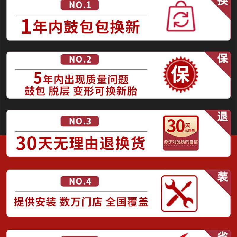锦湖汽车轮胎 215 225 235 245 265/45 50 55 60 65r16r17r18r19