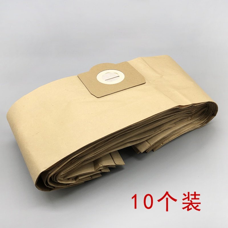 卡赫凯驰MV1吸尘器纸质尘袋WD1S垃圾收纳袋一次性尘袋桶式过滤芯