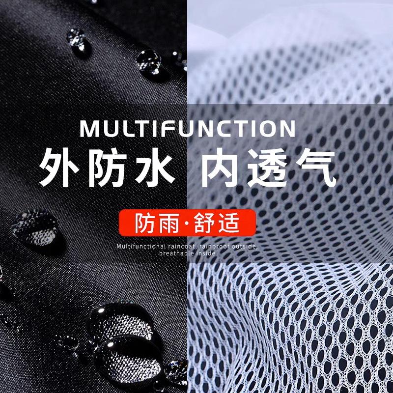 跑外卖专用雨衣骑手全身全套夏天防暴雨套装分体式骑行送外卖雨裤