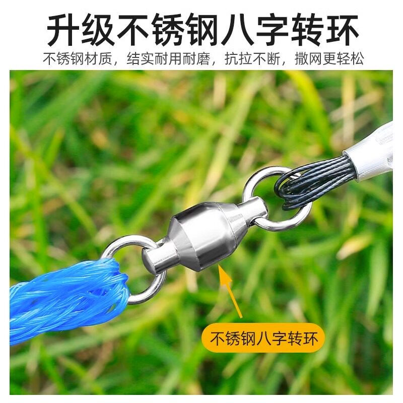 撒网大飞盘式手抛网包芯钢丝绳加粗加重圆盘手撒网鱼网旋网撒渔网