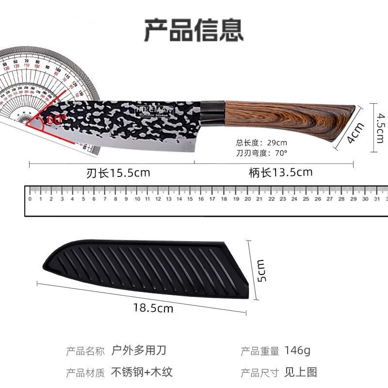 户外野营餐具刀具套装便携野炊自驾游厨具锅铲菜板收纳包露营装备