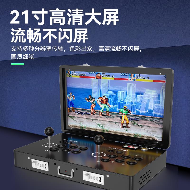 翻盖折叠潘多拉双人摇杆便携式游戏机家用拳皇97怀旧一体格斗街机