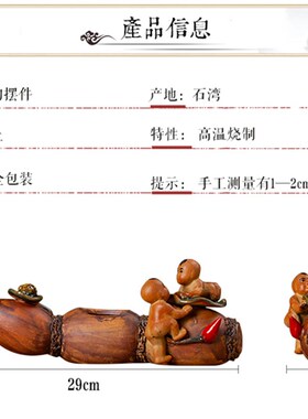 特价中式陶瓷摆件盆景盆栽花插办公桌书桌植物鸳鸯莲藕可养花插