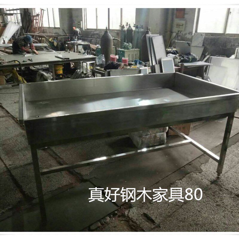 定做不锈钢车间分拣台操作台工作台水果蔬菜桌厨房简约折叠拆装桌