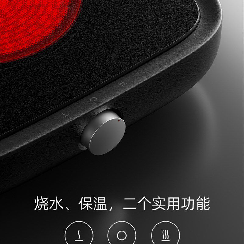 三界简二代电茶炉家用电陶炉保温煮茶壶办公室专用小型烧水泡茶炉
