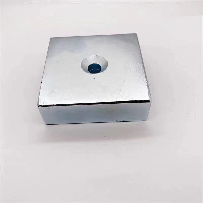 强力磁铁高强度强力大正方形强吸力吸铁石75x75x25带孔钕铁硼打捞