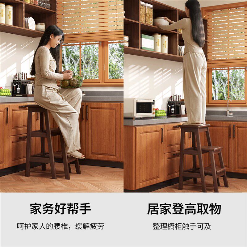 实木梯凳家用多功能楼梯凳三步登高凳可伸缩换鞋凳榫卯结构阶梯凳