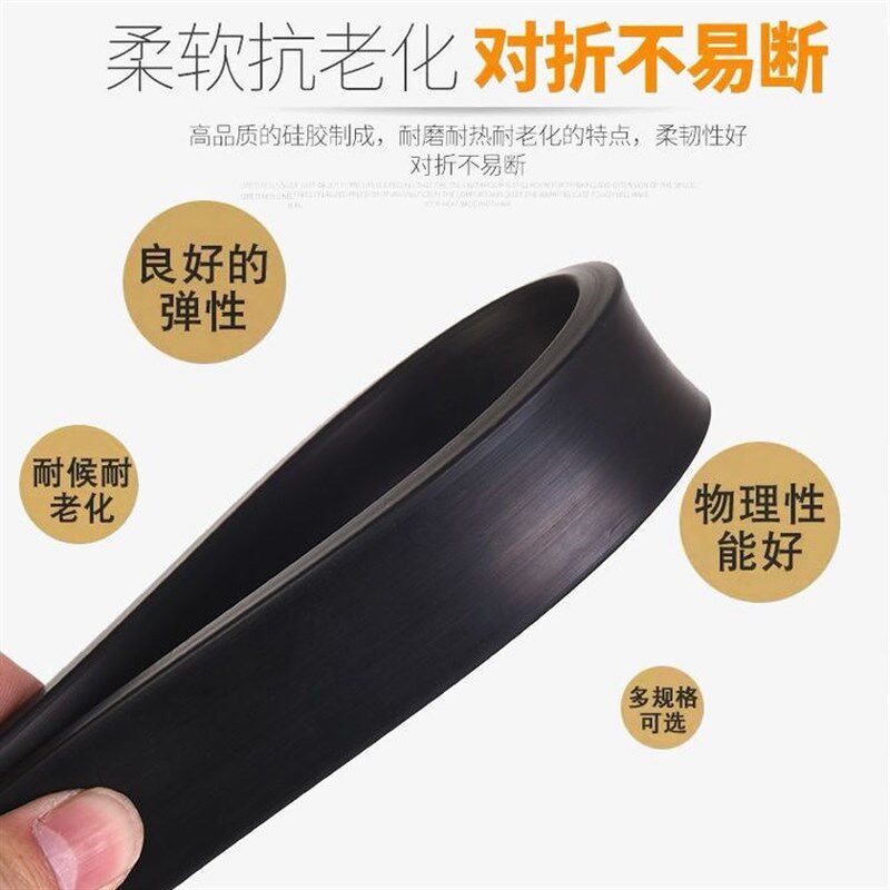 实心橡胶条耐压皮条玻璃减震垫片雨水篦子排水沟井盖缓冲桥梁压条