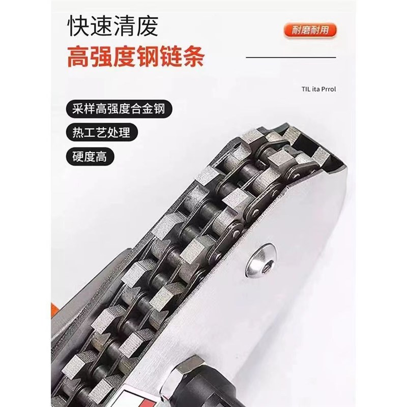 清废机专用链条气动电动扒纸机撕纸边机大中小齿维修钢链条配件