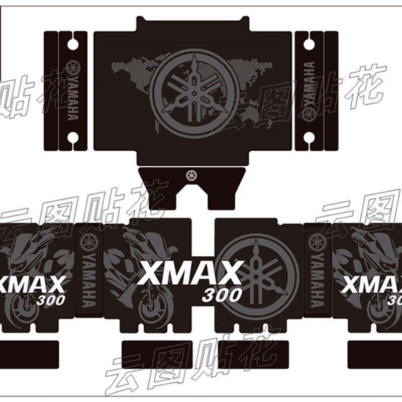云图贴花  N MAX155 XMAX300 萝卜途者尾箱反光贴纸 加厚磨砂膜