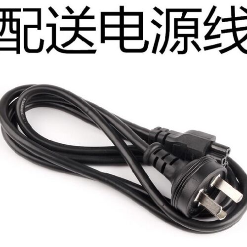 戴尔P39F PP38L笔记本PP39L DA90PM111 FA90PM111充电源配接器