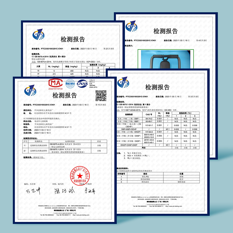 电动车儿童座椅前置摩托车儿童坐椅电瓶车宝宝婴儿电摩可折叠凳子