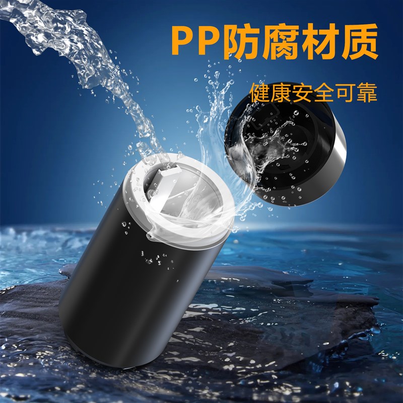 车载智能香薰机喷雾持久加湿器室内汽车香水摆件净化空气随车启停