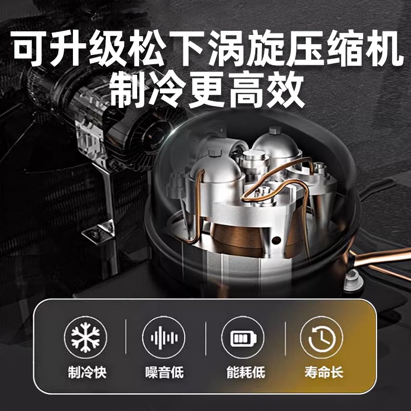 水果风幕柜冷藏保鲜柜商用超市风冷无霜可定制水果店展示柜低温