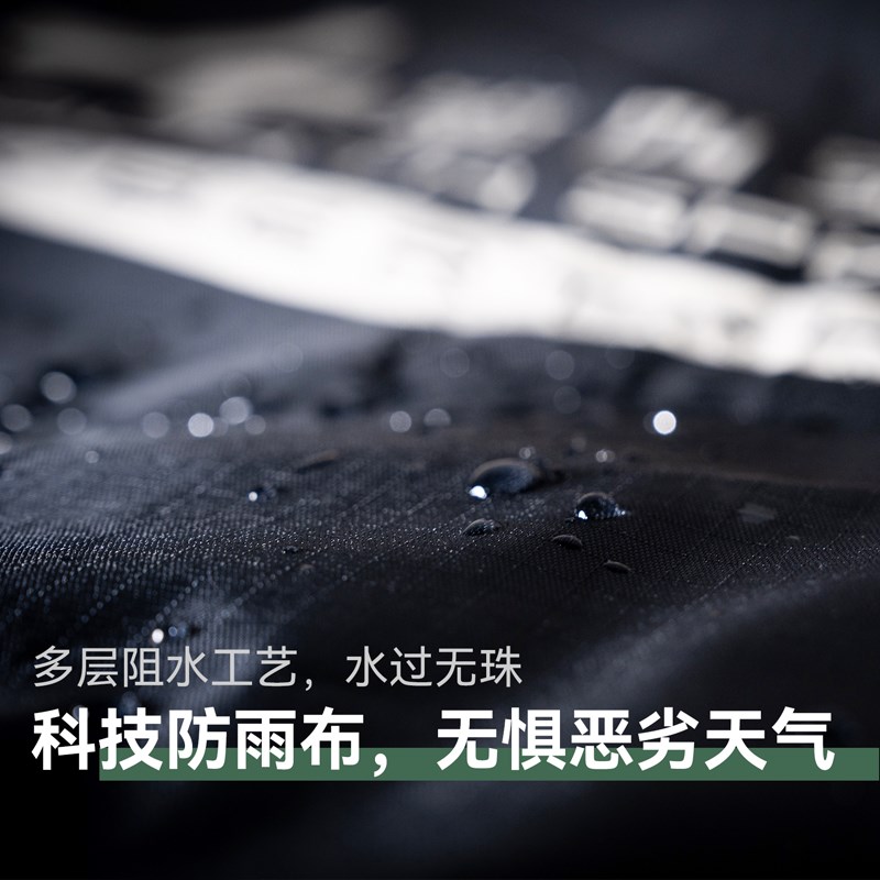 驻车空调车窗布柴暖隔热窗帘车载移动空调风管密封挡板防晒遮阳帘
