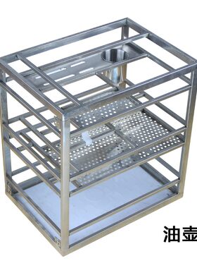 多层不锈钢橱柜拉篮厨房厨柜304方管阻尼调味篮抽屉置物收纳拉篮