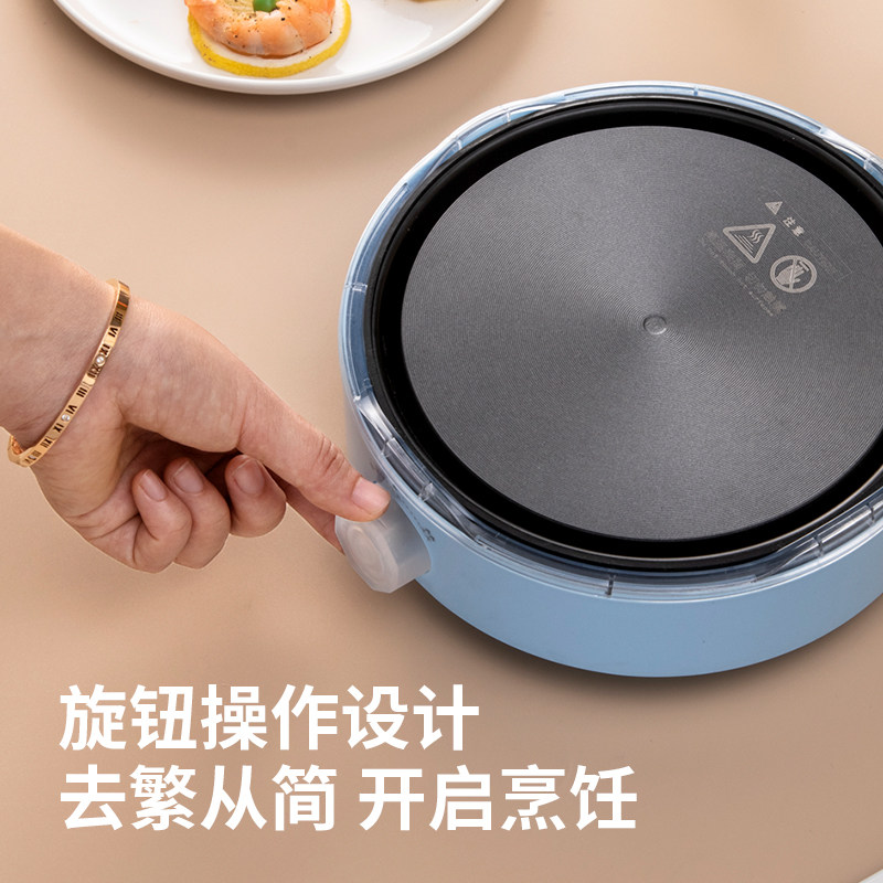 不锈钢分体式电火锅家用宿舍学生锅小功率电煮锅电锅电热锅分离式