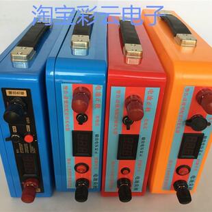 锂电池盒子塑料外壳 18650电池盒 组装12V锂电池配件 DIY
