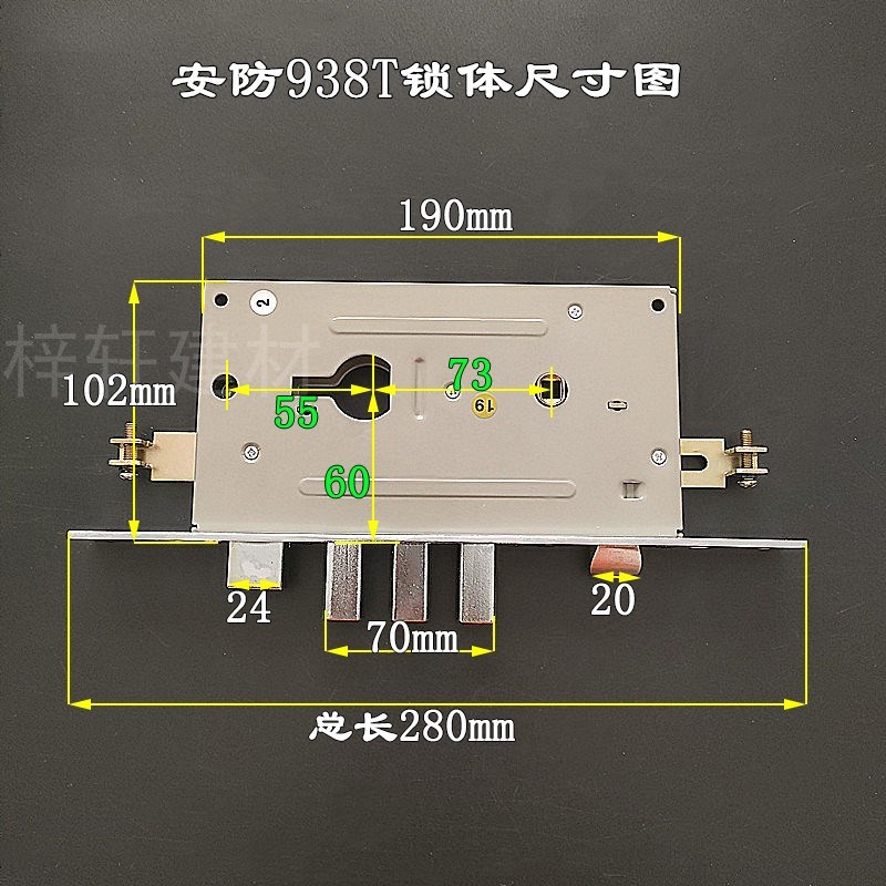 老式AFS安防铁架门锁芯加厚整套美心防盗门锁把手 安防锁体
