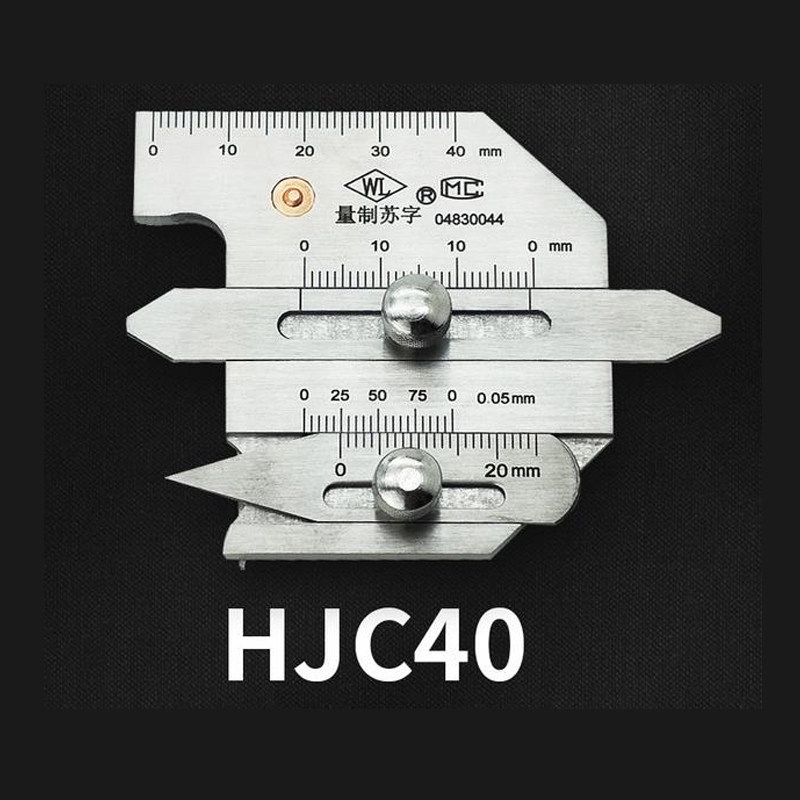 焊接检验尺焊缝规焊缝尺焊缝检测尺焊接测量尺HJC40 HJC60