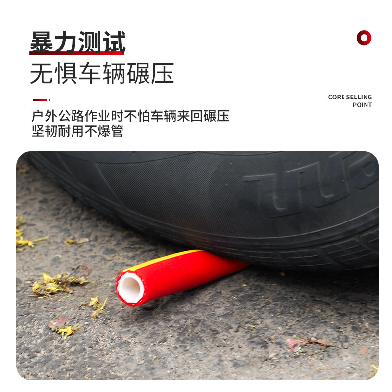 真高压加厚水泵水管浇水牛筋管子防冻防爆胶管消防自来水软管一寸