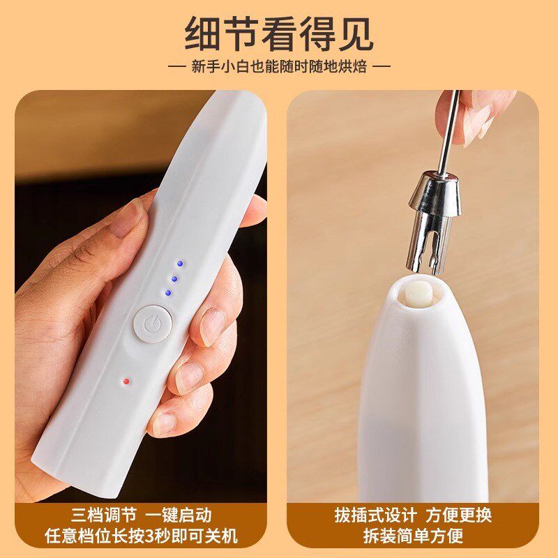 手持小型奶泡器电动咖啡打泡器家用奶泡机牛奶打发器搅拌棒打蛋器