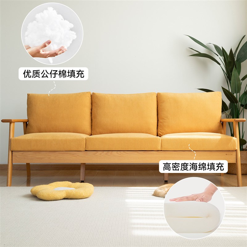 四季灯芯绒沙发垫加厚加硬海绵实木北欧中式坐垫子靠包定制可拆洗