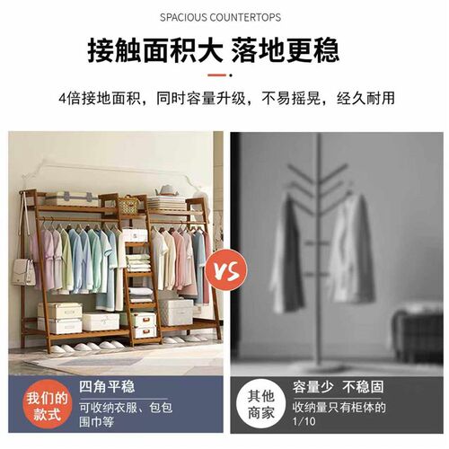 卧室落地式挂衣架子一体靠墙多功能衣帽架家用开放式衣柜2025新款