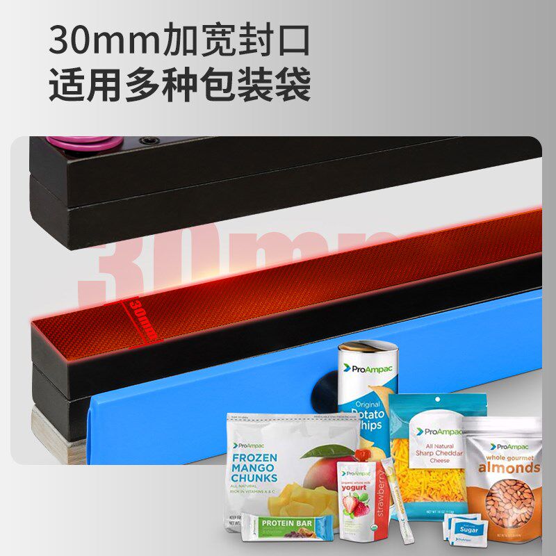 电动恒温型封口包装机铝箔袋尼龙牛皮纸食品袋热封气动封口打包机