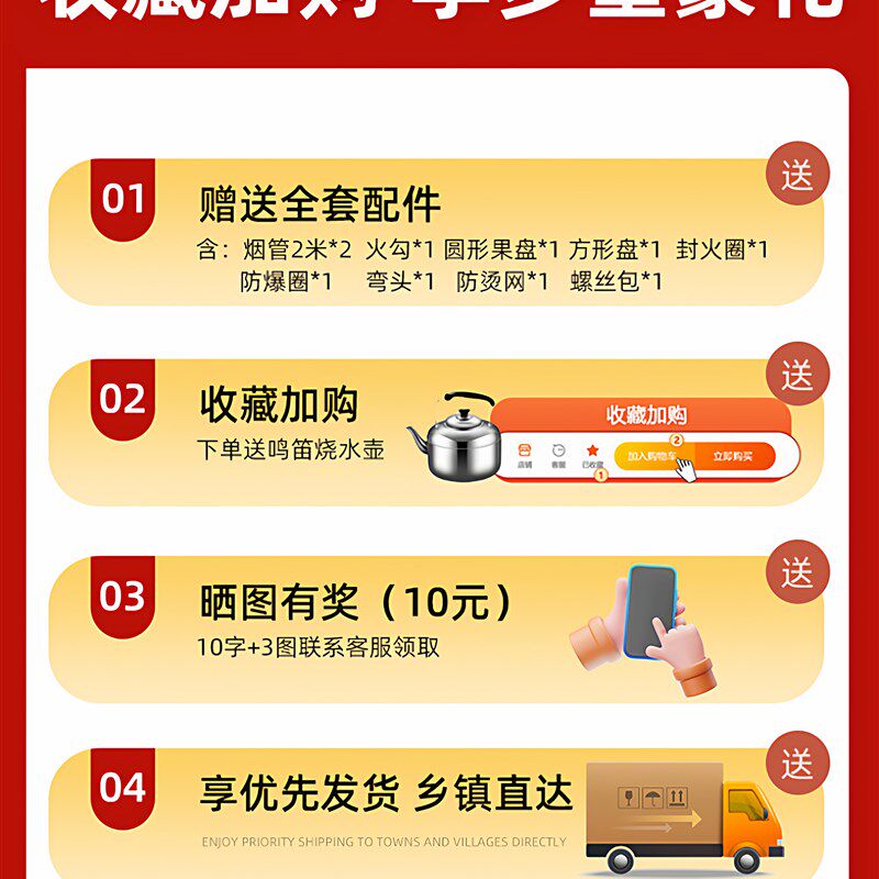 烤火炉家用气化炉烧柴烧煤炭室内柴火炉农村回风炉两用无烟取暖炉