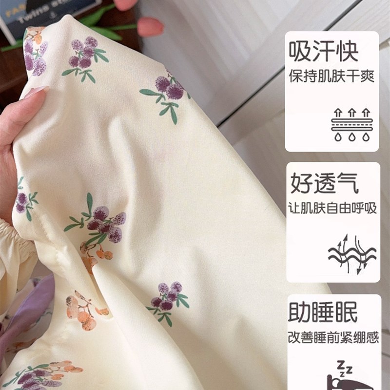 新中式睡衣女款夏2025新款国风睡袍高级长袖睡裙浴袍薄家居服春秋