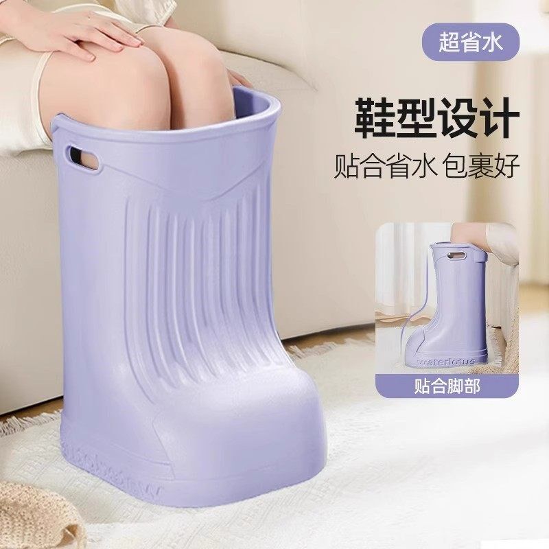 孕妇泡脚桶过小腿家用过膝泡脚桶靴保温高深桶省水足浴靴洗脚盆子