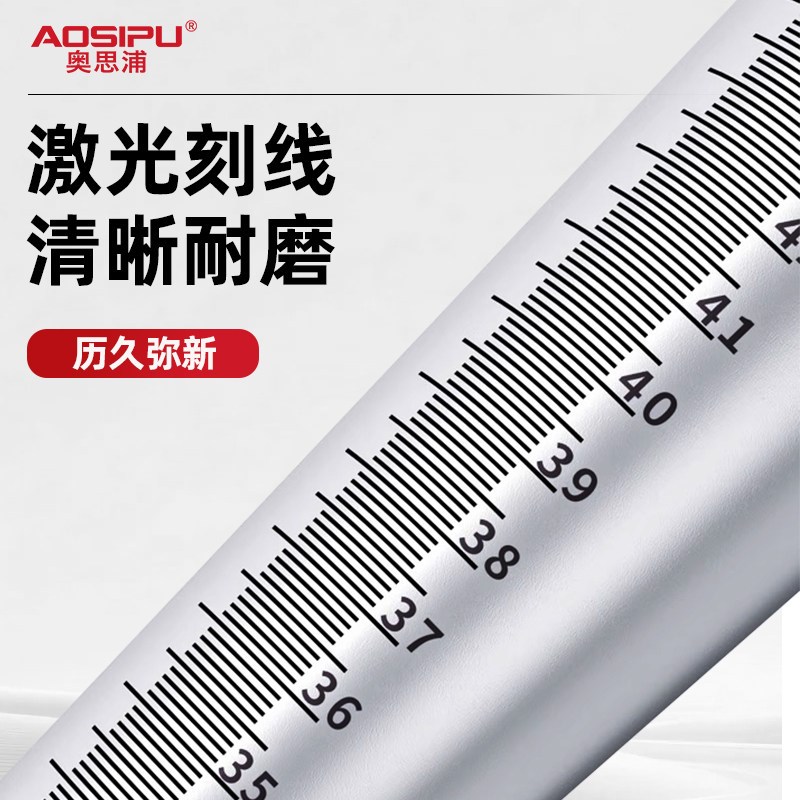 圆锥孔径规孔径尺测量仪内径测量工具锥度塞规锥形孔径测径高精度