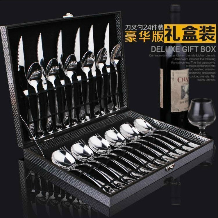 创意精品加厚不锈钢牛排 刀叉勺子 西餐餐具24件家用三件礼盒套组