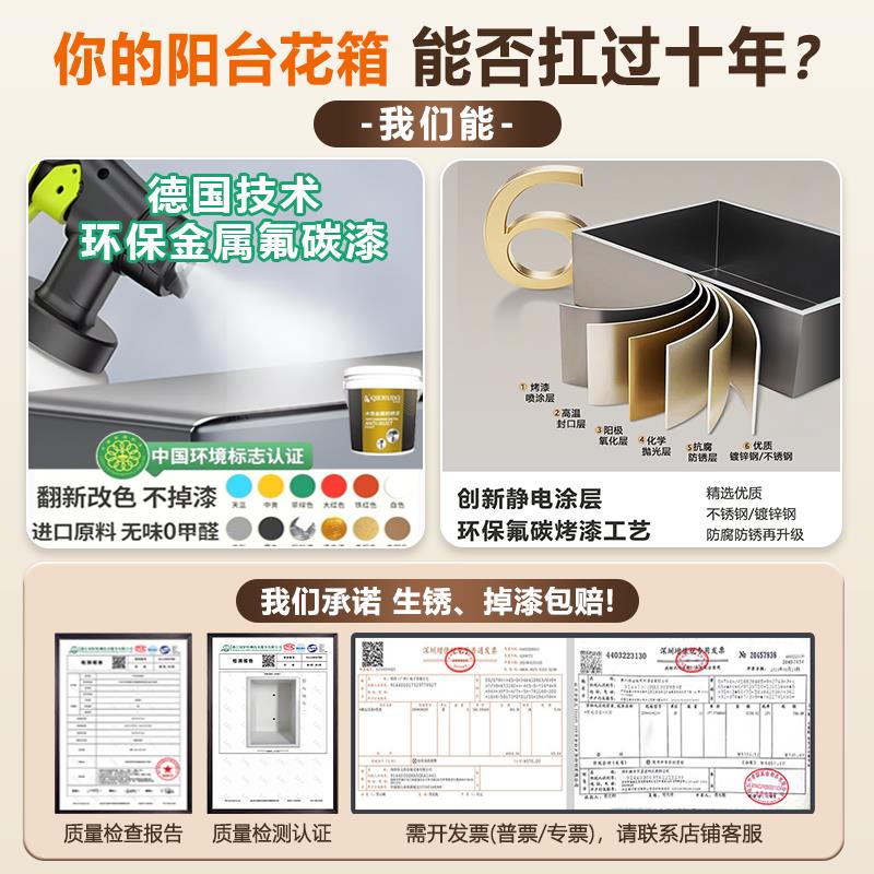 阳台不锈钢带排水花箱接水盘定制卡台阶发光异形花槽露台室内庭院