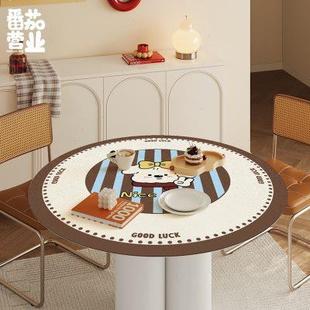 家用卡通高级感圆形桌垫客厅茶几垫免洗可擦桌布皮革防水餐桌垫子