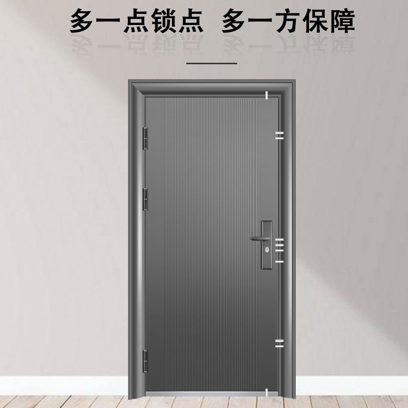 XBD防盗门家用入户门出租屋房间门进户门钢质车库门工程门子母门