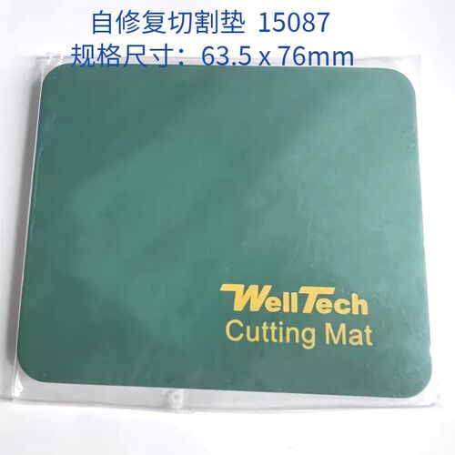 Biopunch锋利不锈钢打孔器取芯穿孔活检软组织小鼠皮肤取样器打孔