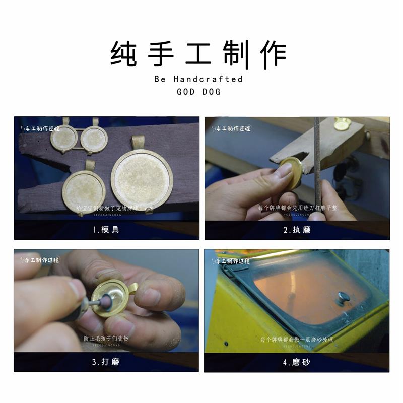 韩国爆款刻字夜光防丢身份牌小型犬狗项链定制猫狗通用反光宠物牌