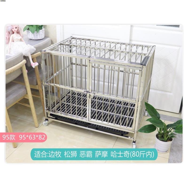 狗笼子双层上下不锈钢繁殖笼隔断笼寄养笼单层猫狗通用大中小型犬