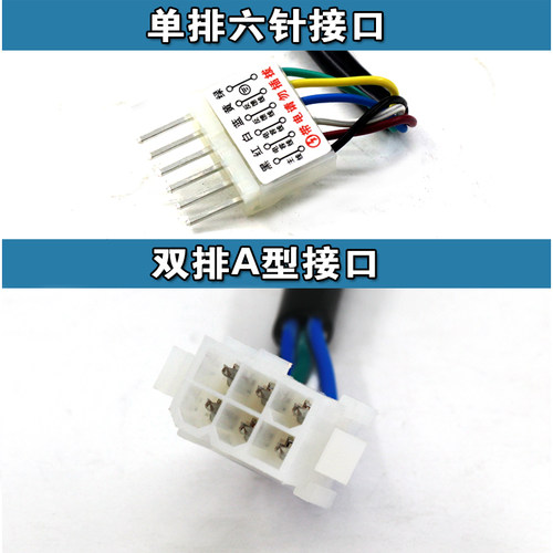 220V交流调速器马达调速开关可控制60W120W250W正反转