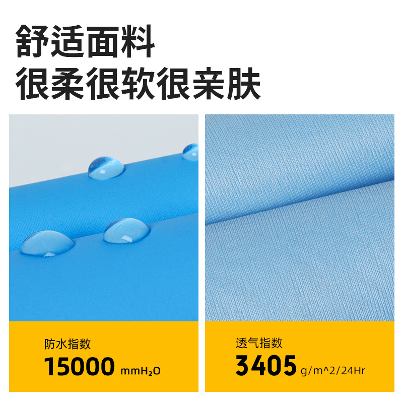 儿童下水裤赶海服连体衣沙水服幼儿园摸鱼防水涉水全身半身水裤