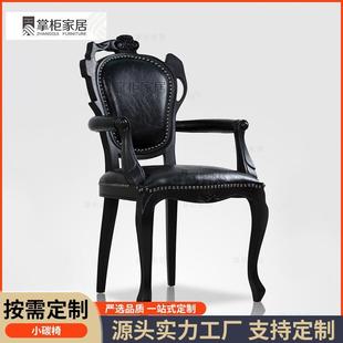 简约轻奢宴会餐厅木椅子靠背椅 北欧现代客厅餐椅实木椅意式