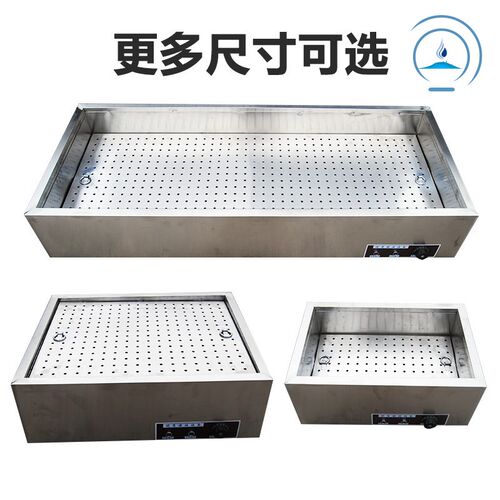 商用台式立式快餐保温台售饭台小碗菜不锈钢快餐保温车浏阳蒸菜台